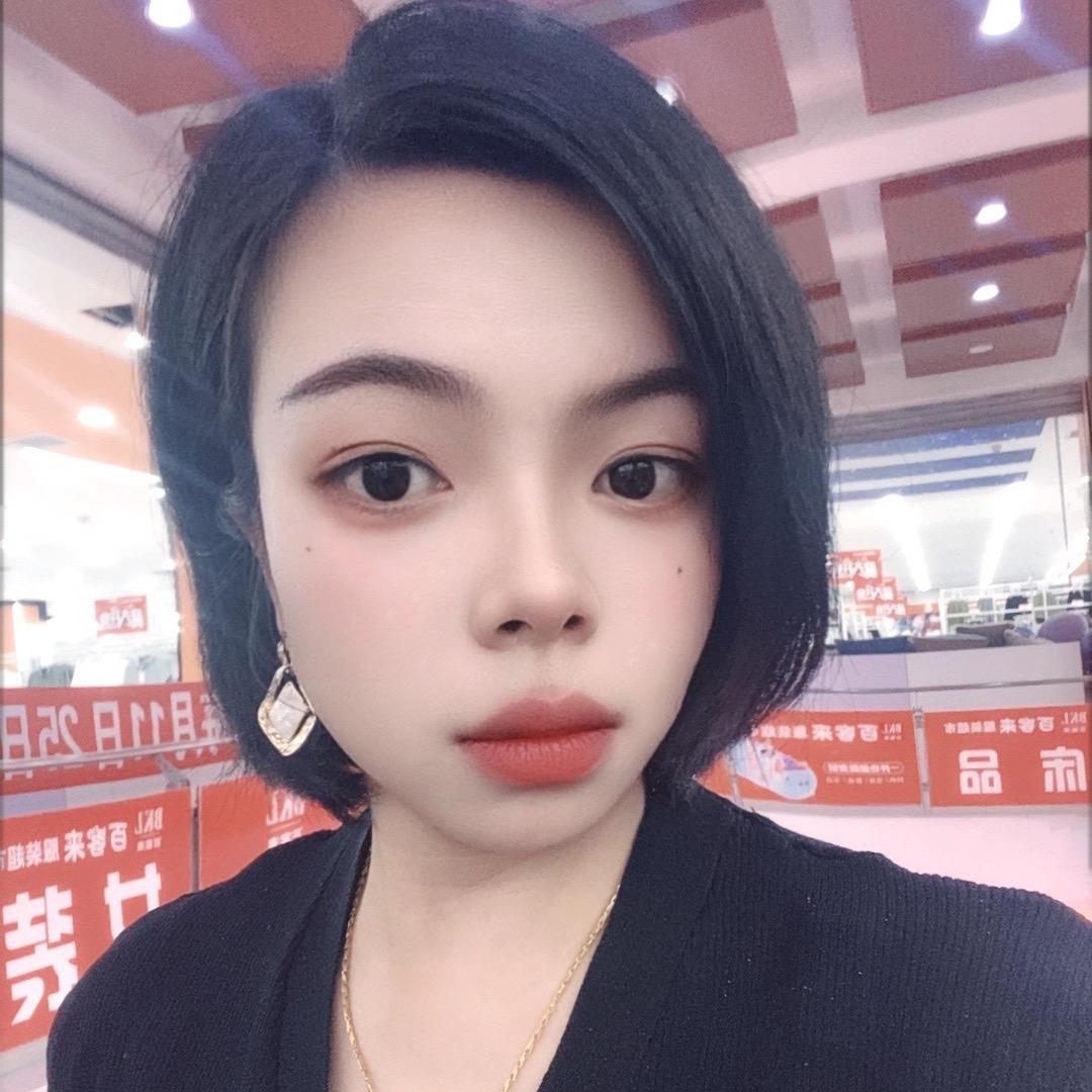 大姐范.er