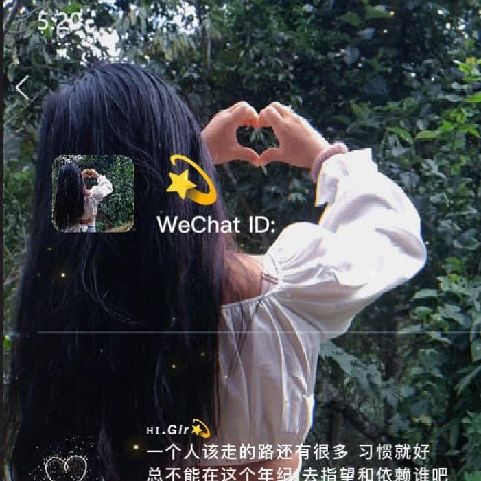 ❤️雨过天晴❤️