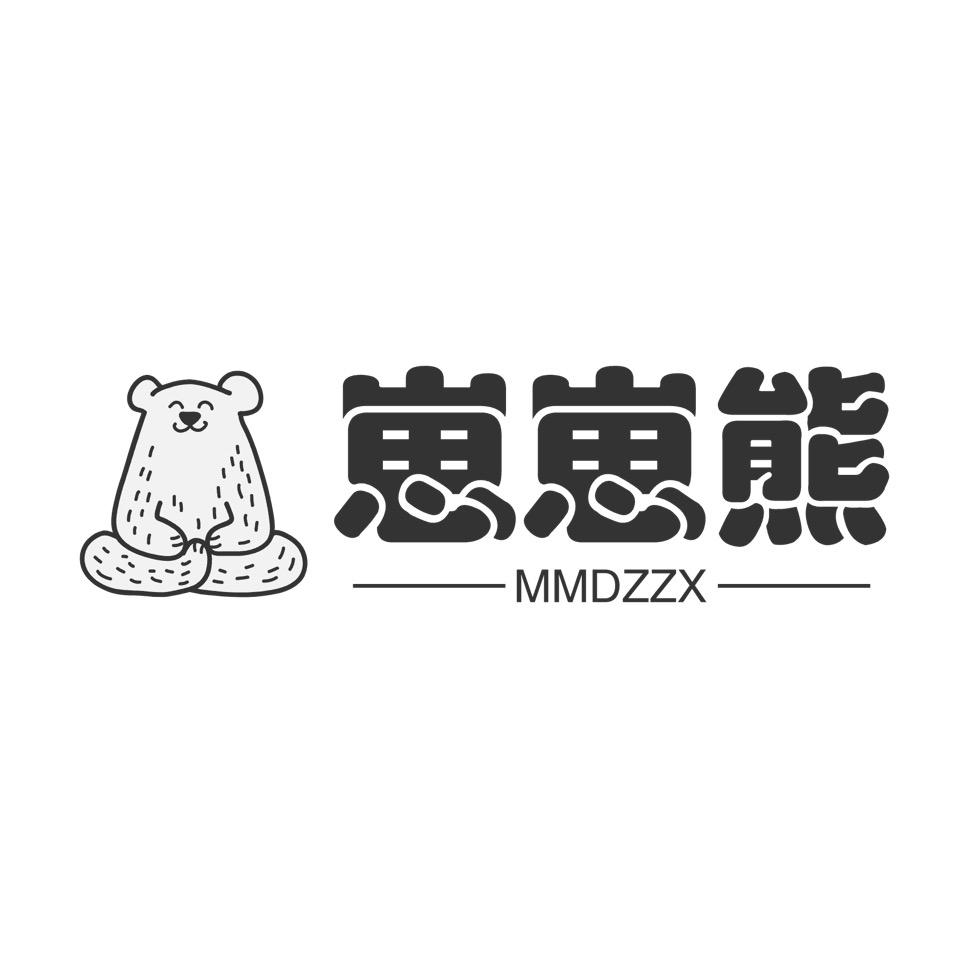70208307266