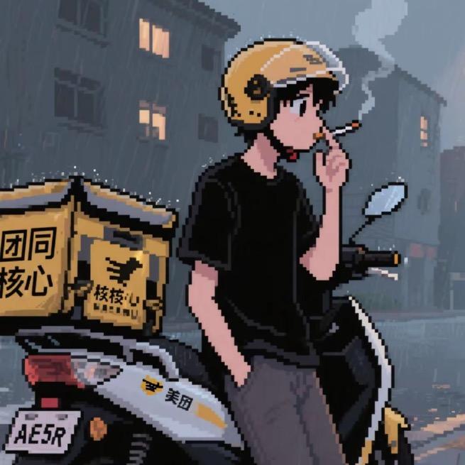 柏    （外卖众包）