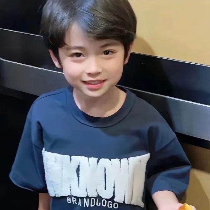 不幸运