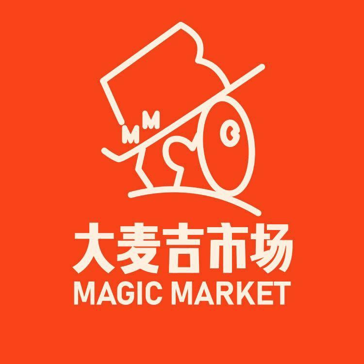 大麦吉市场的头像