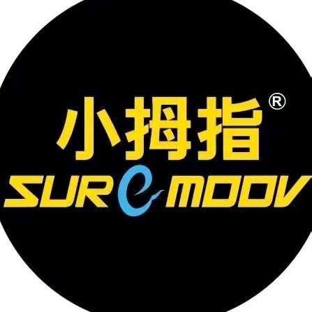 小拇指@茶园城南家园店