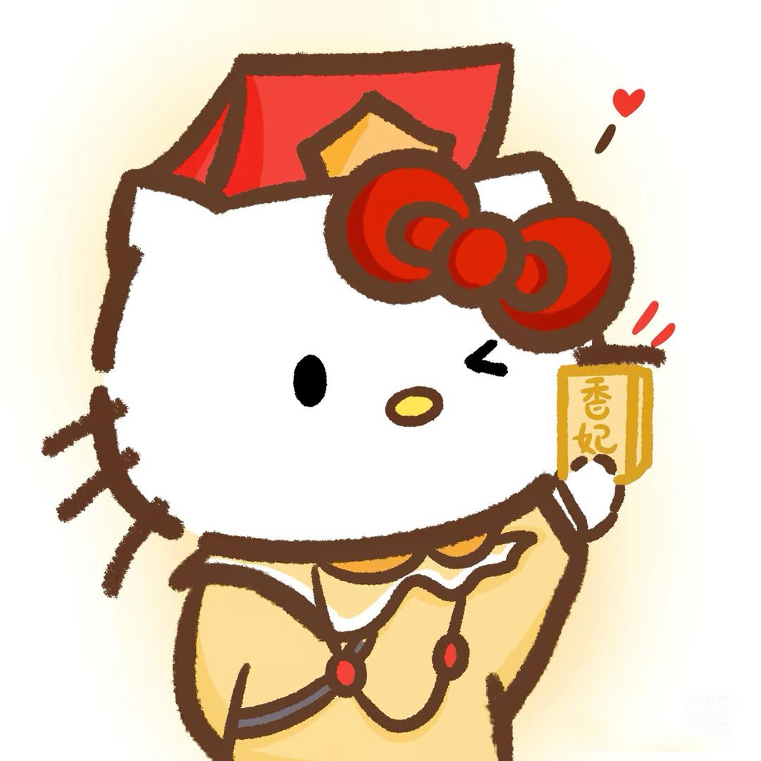 恶毒女配
