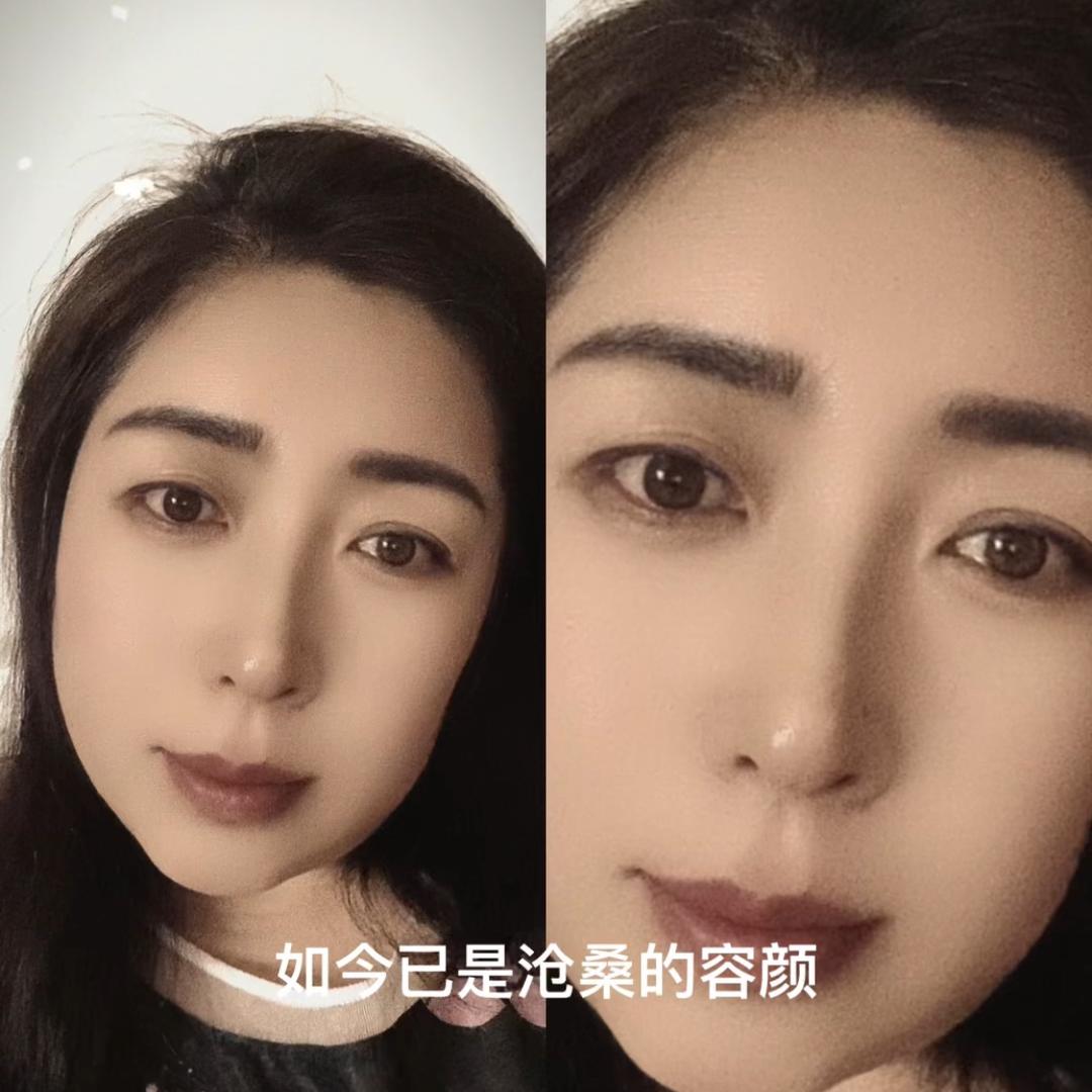 东北菜