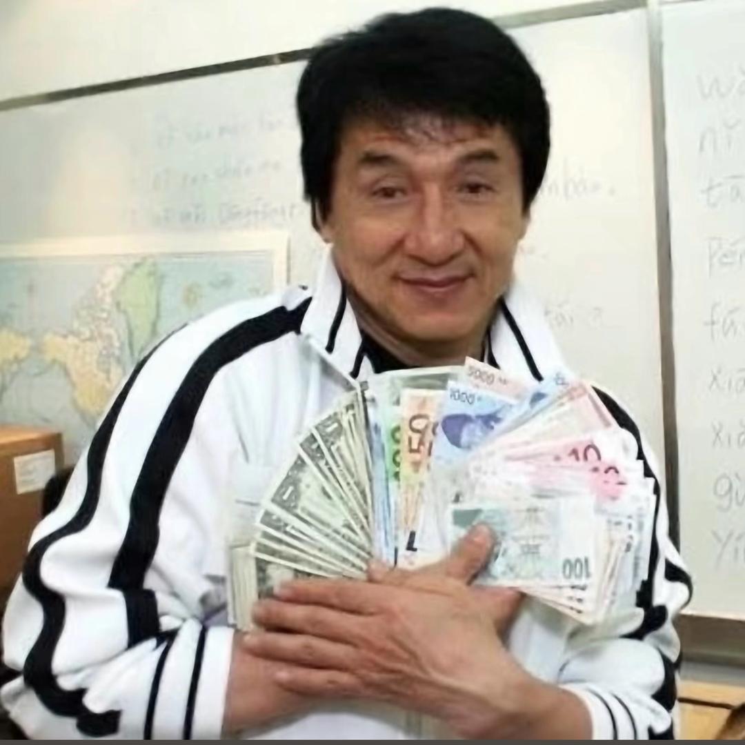 混不吝