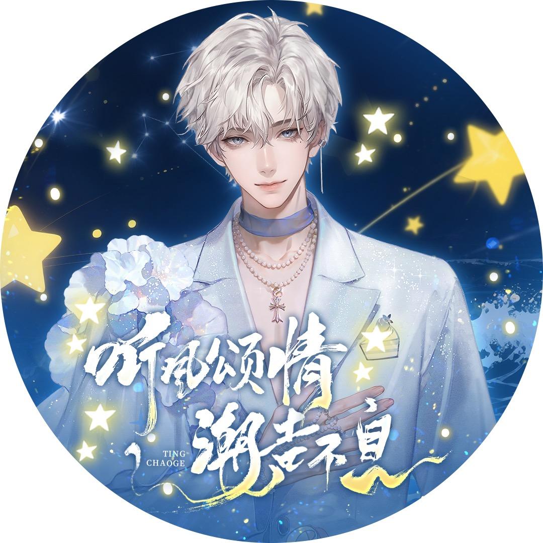 𝑇.游戈ˠᴳ