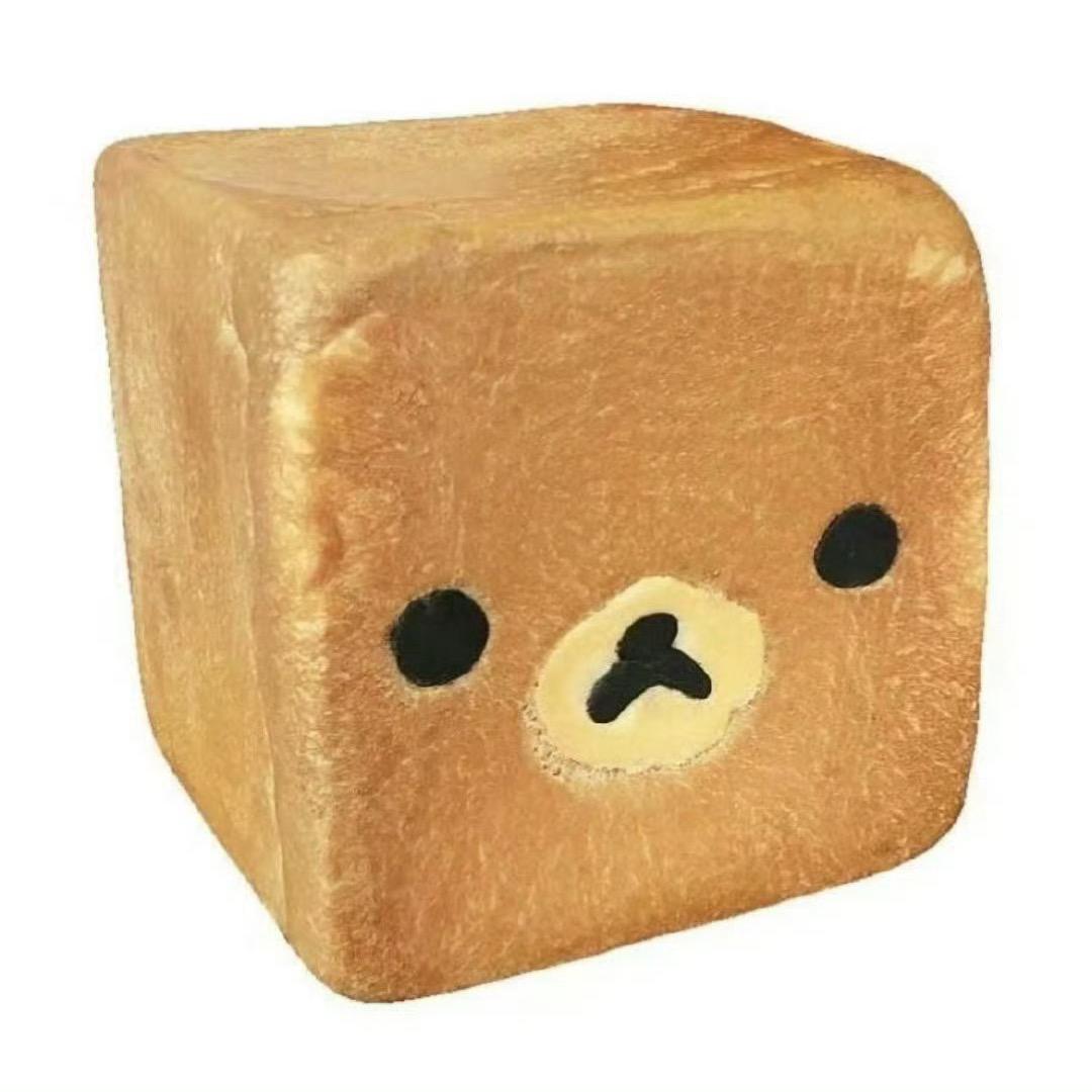 给我一瓶酸梅汁