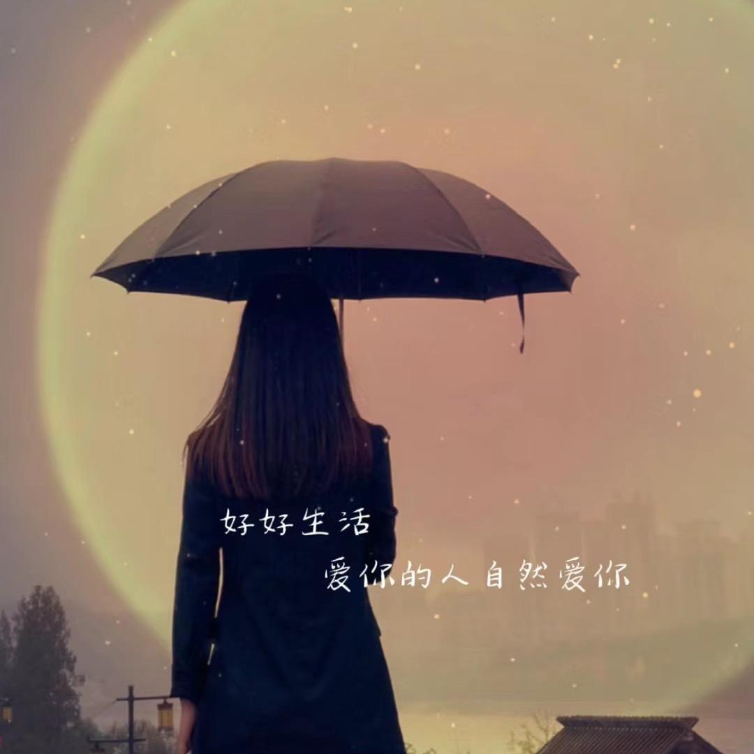 都歌