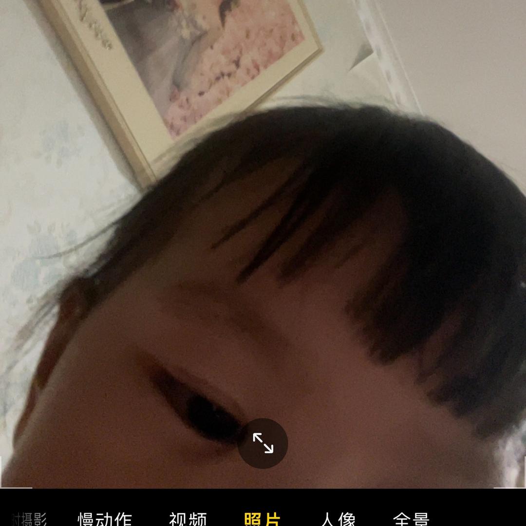 杨康头像