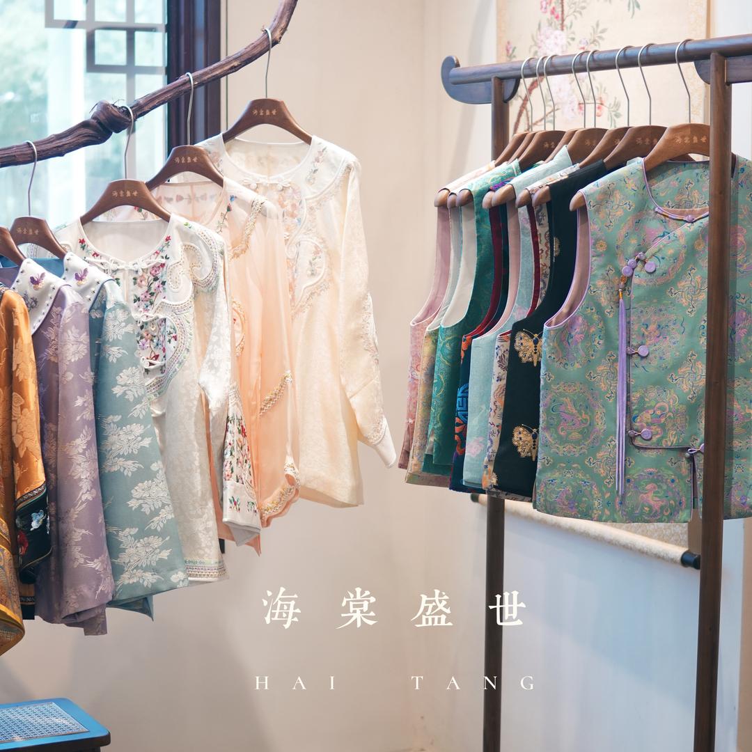 南昌海棠盛世新中式女装