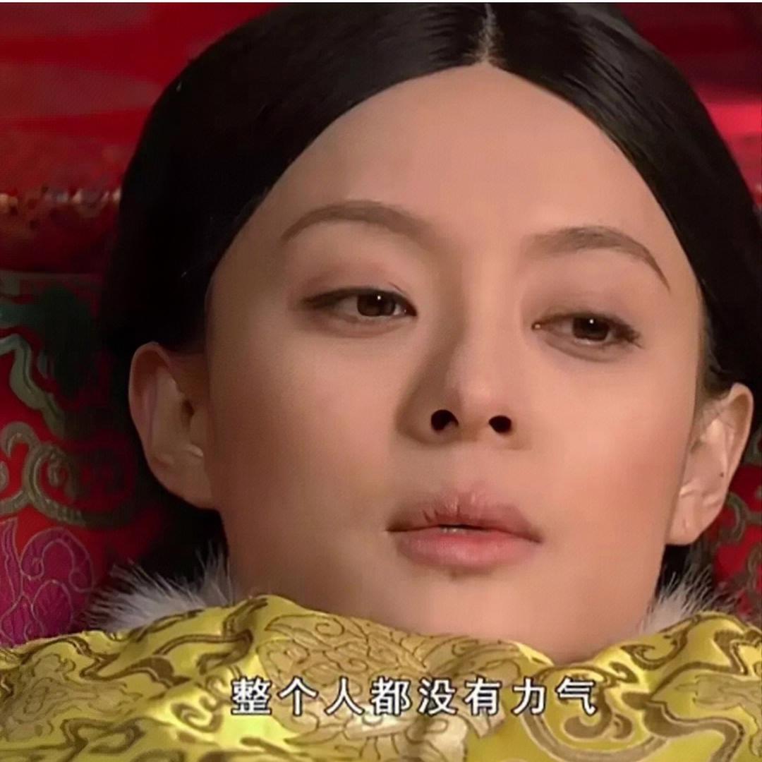 铁牛多可爱