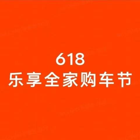在乐道搬砖的小郭