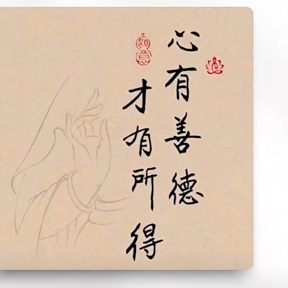 丫头