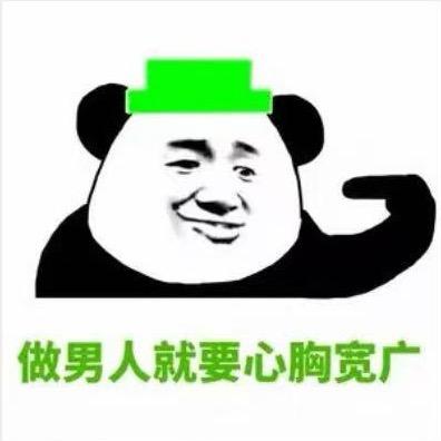 呵呵