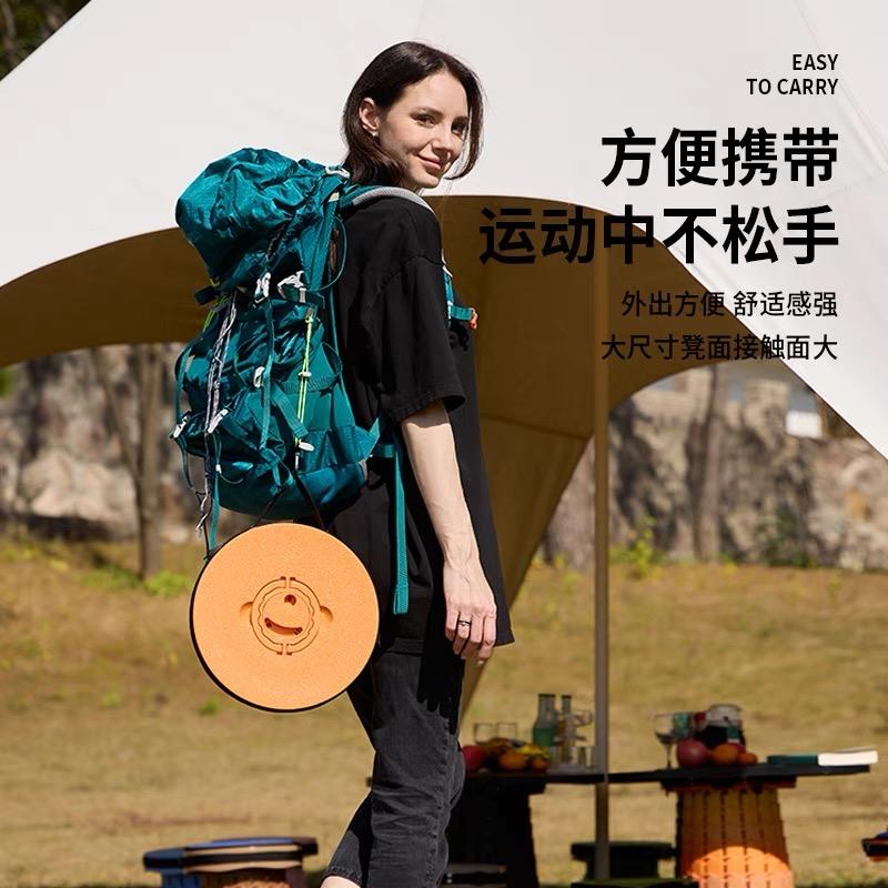 LOCYOP折叠凳
