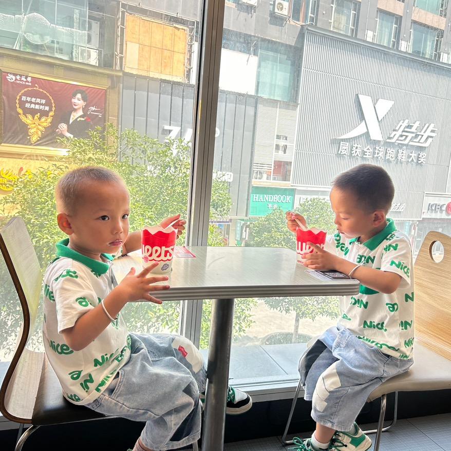 待你好，陪你老！