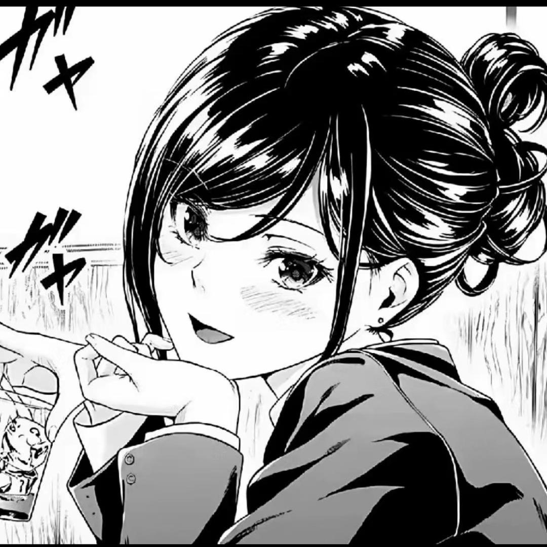 好好