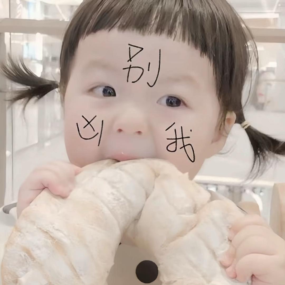 小小噩魔