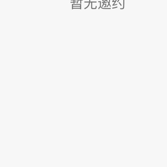 你8423%