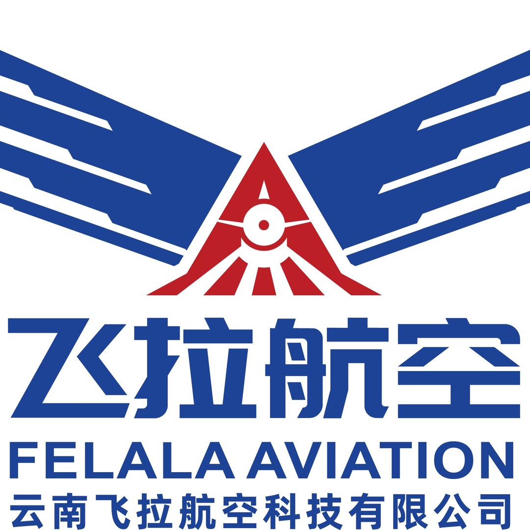 飞拉航空无人机培训