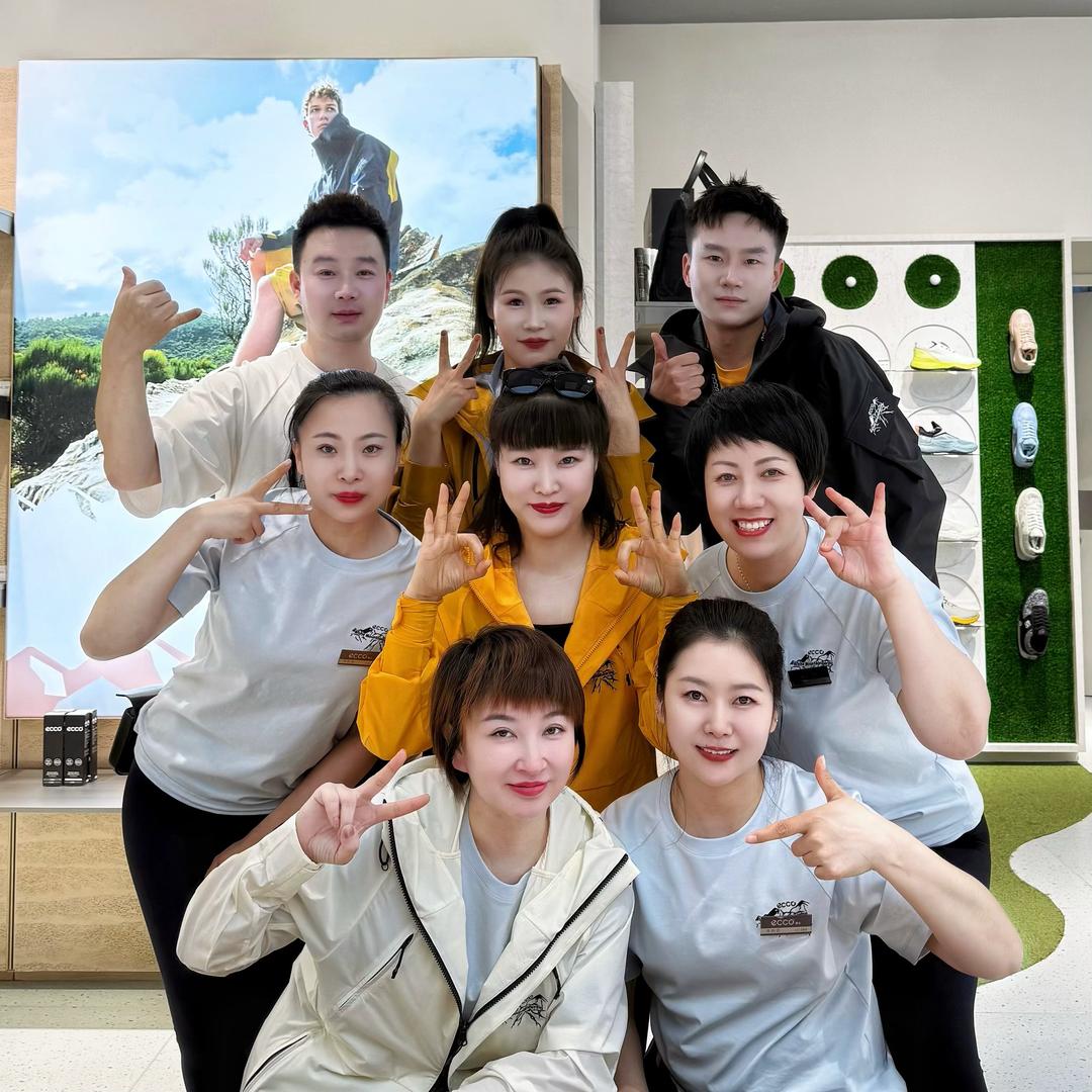 保广一楼生活方式(爱步)