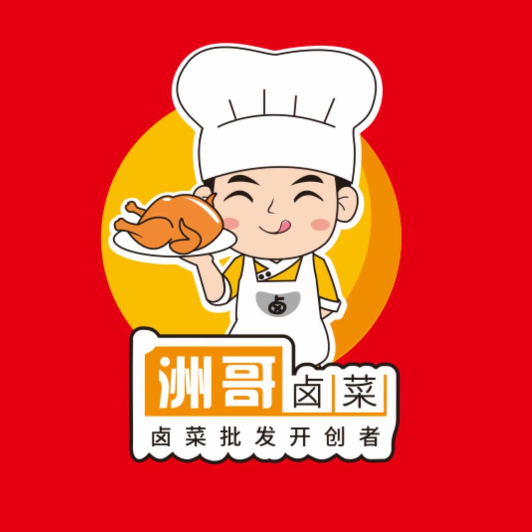 洲哥教你做卤味【免费】