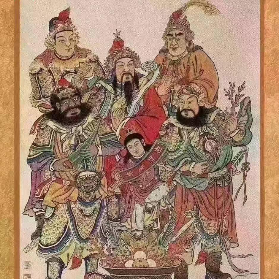 彭发财👺