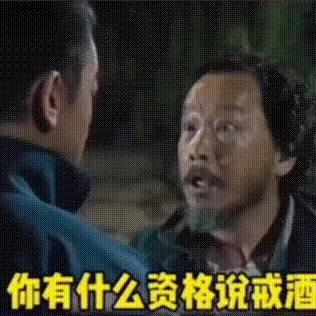 砂糖橘烤沃柑