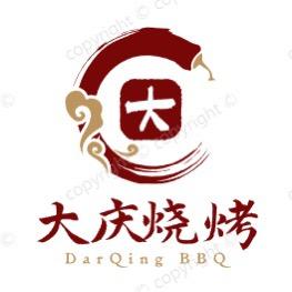 大庆地摊儿猪蹄牛排鸡爪火锅
