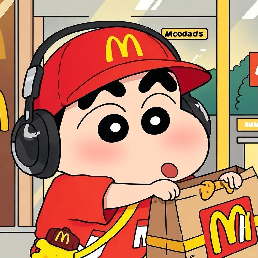 懒羊羊.