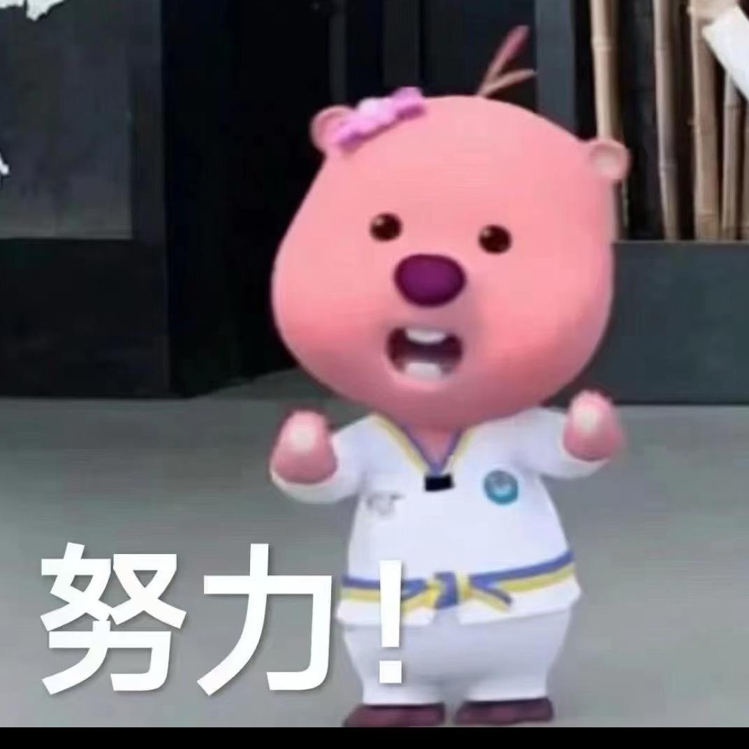 小鱼干哈捏