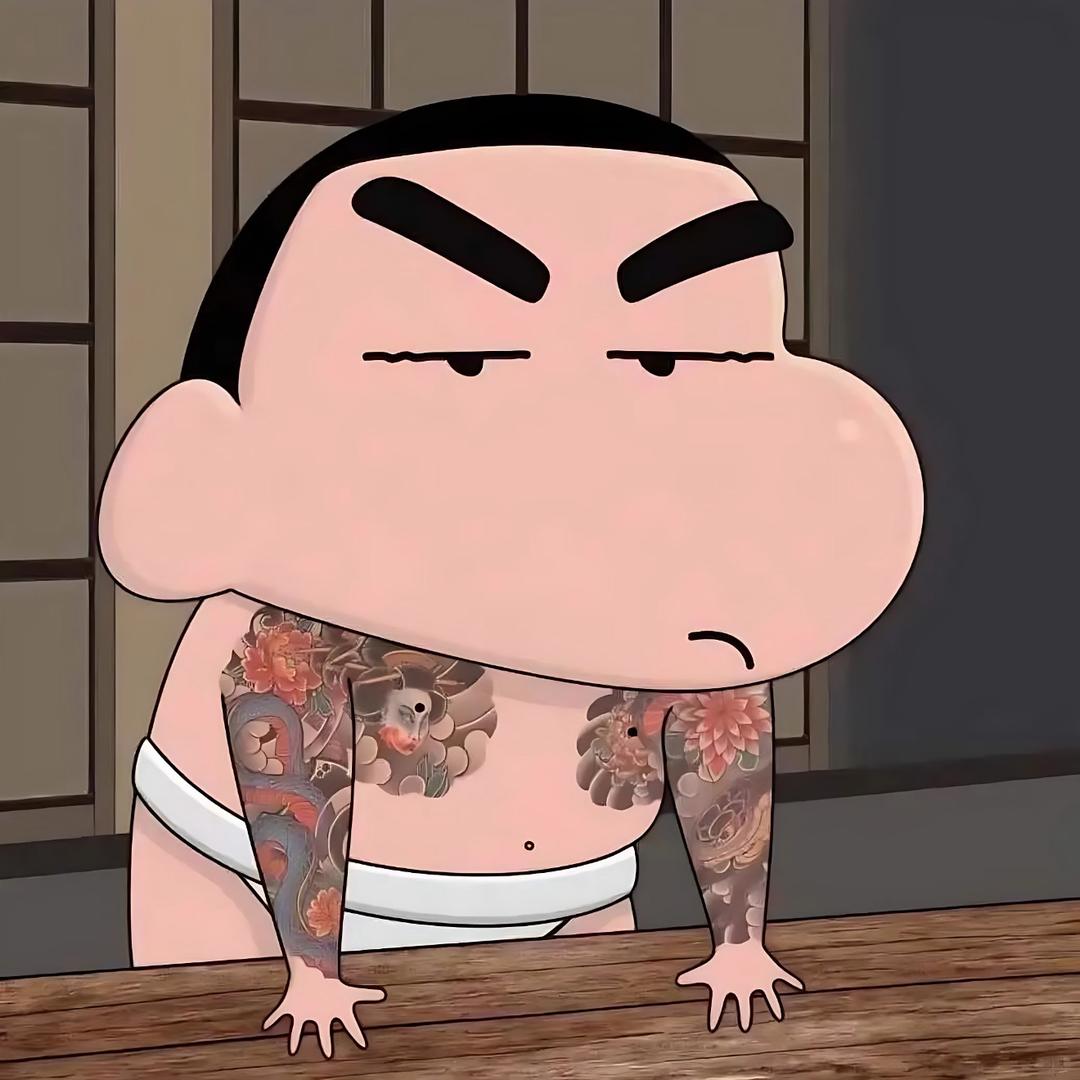 偷吃面包长大