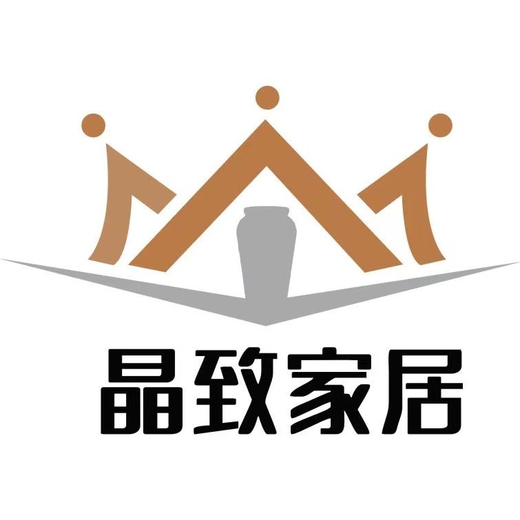 晶致家居生活馆