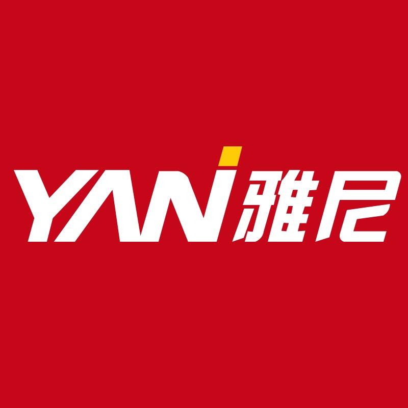 雅尼官方旗舰店