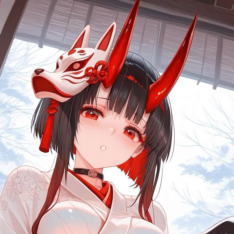 停用
