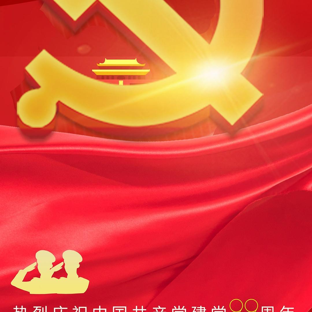 廊坊数字文化1