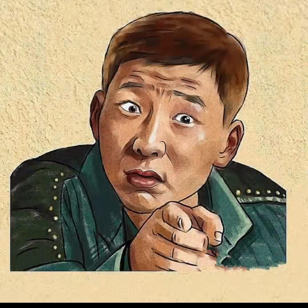 瑞丽市缅玉传奇珠宝💎