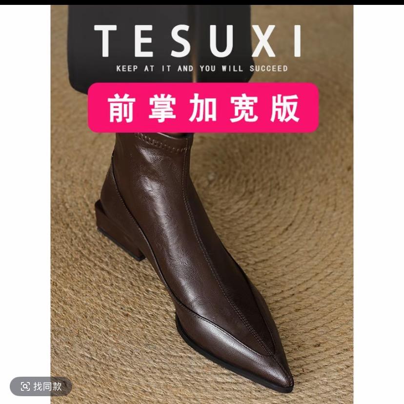 林胖胖大码女鞋