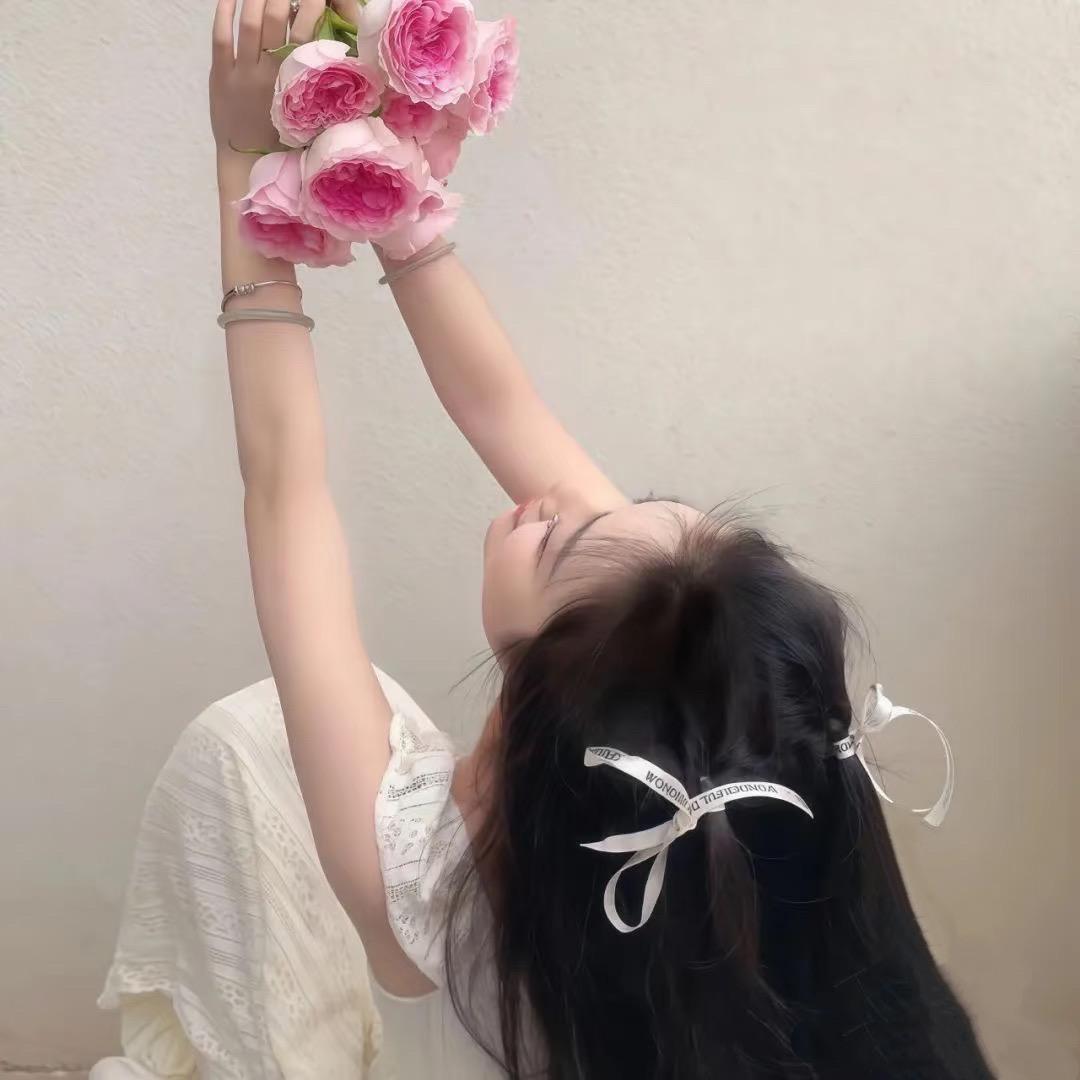 今天乖嗎