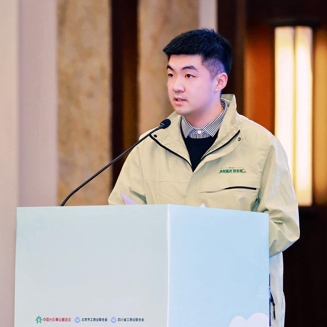 00后村支书小宋