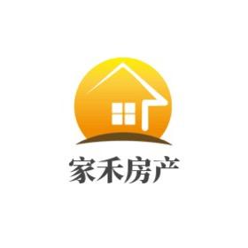 通化家禾二手房
