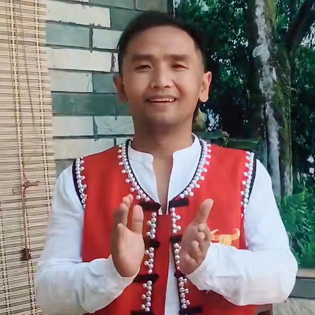 艾者