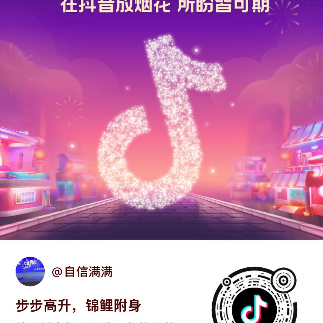 英语