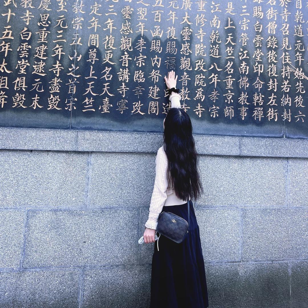 果果～🥝