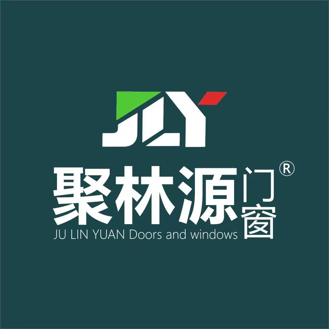重庆聚林源门窗有限公司.