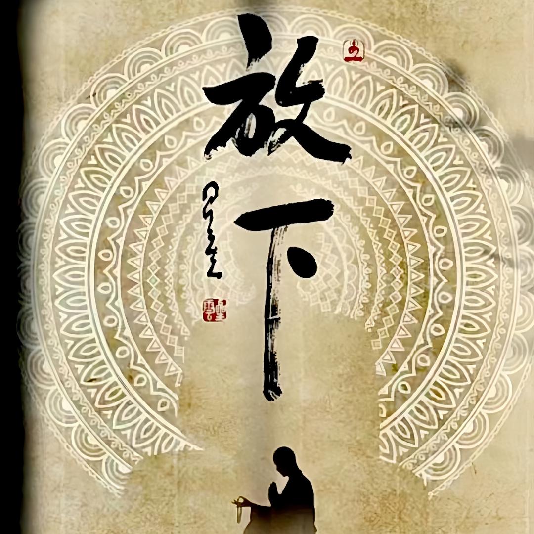 禅虎