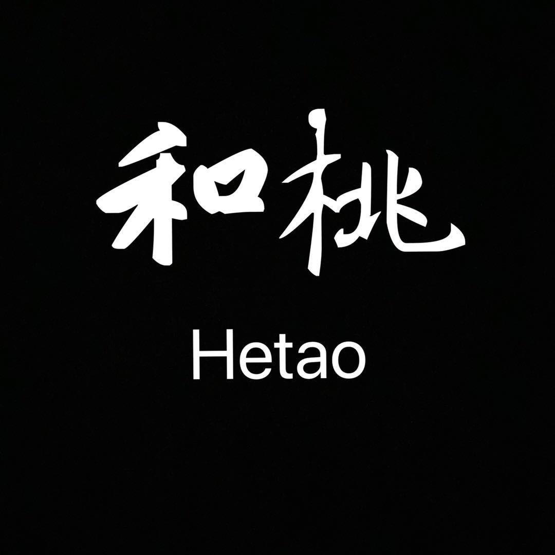 和桃婚纱礼服造型