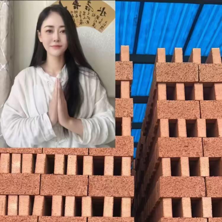 红砖厂