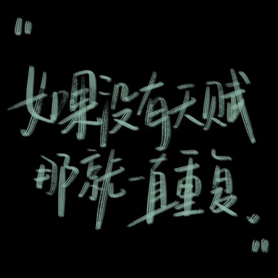 rise steadily（健康跑）